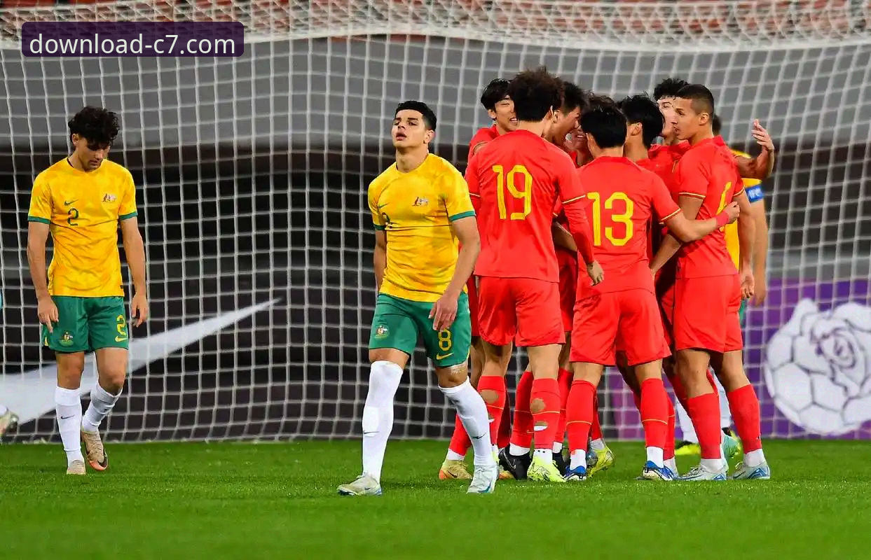 c7电子娱乐手机客户端 资深用户分享:从U19国足土伦杯绝杀看“c7电子娱乐手机客户端”观赛体验